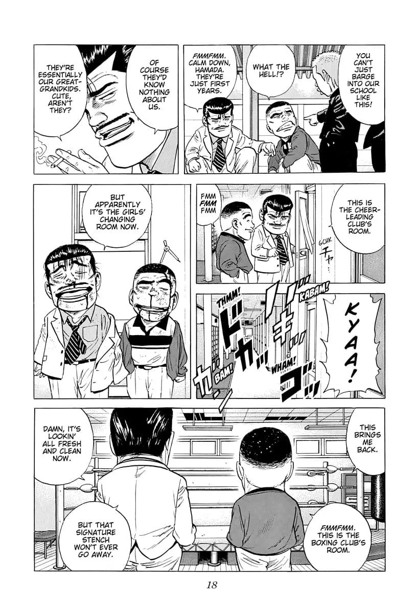 Read Good For Nothing Blues Manga Online