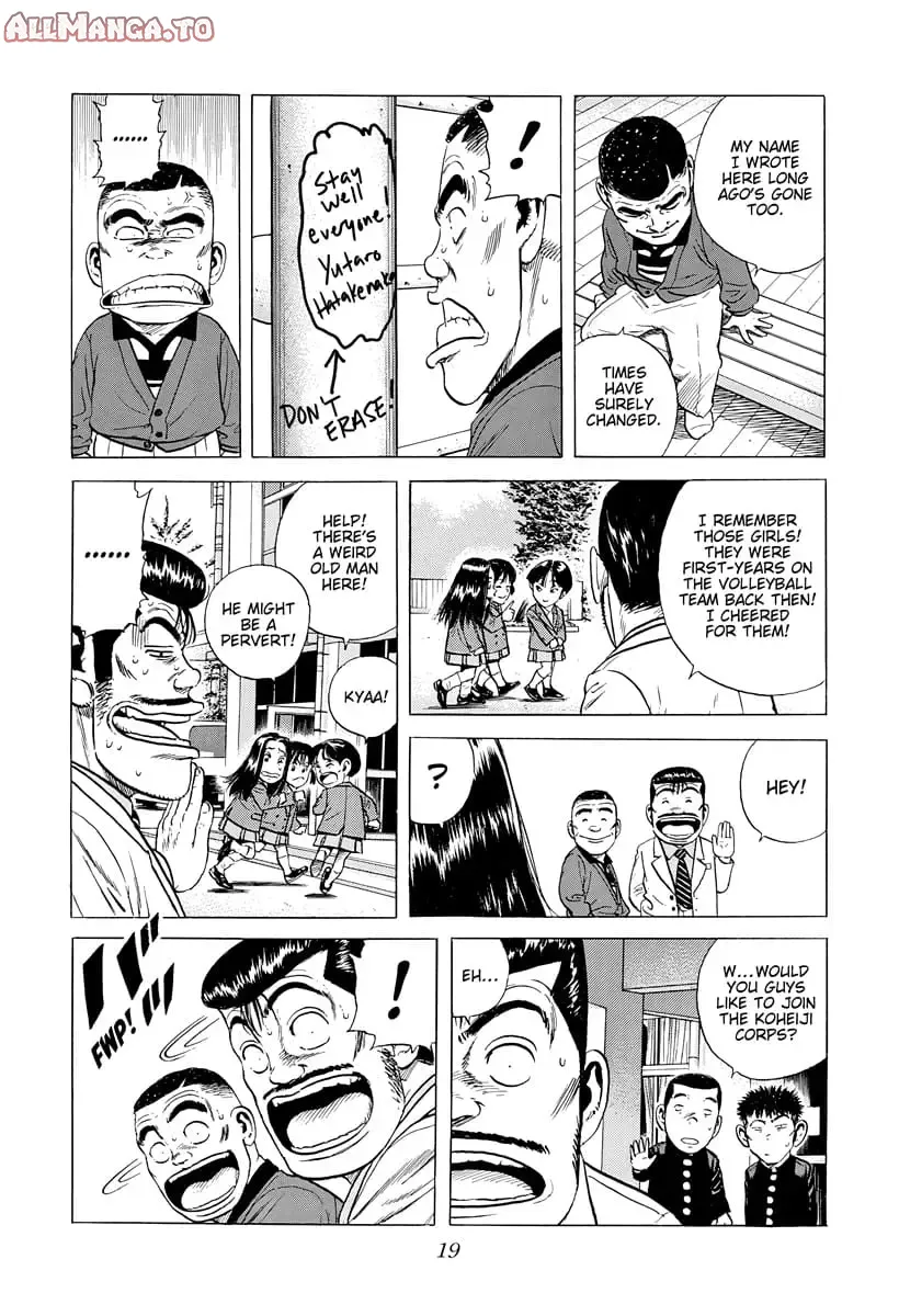 Read Good For Nothing Blues Manga Online