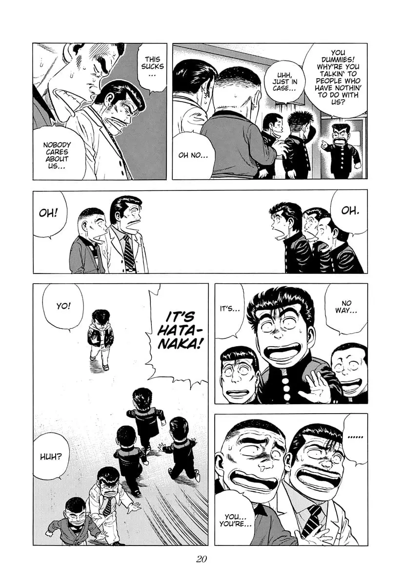 Read Good For Nothing Blues Manga Online