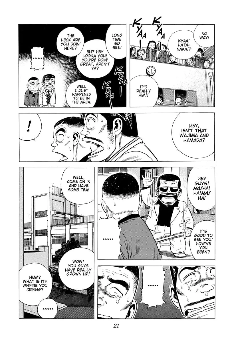 Read Good For Nothing Blues Manga Online