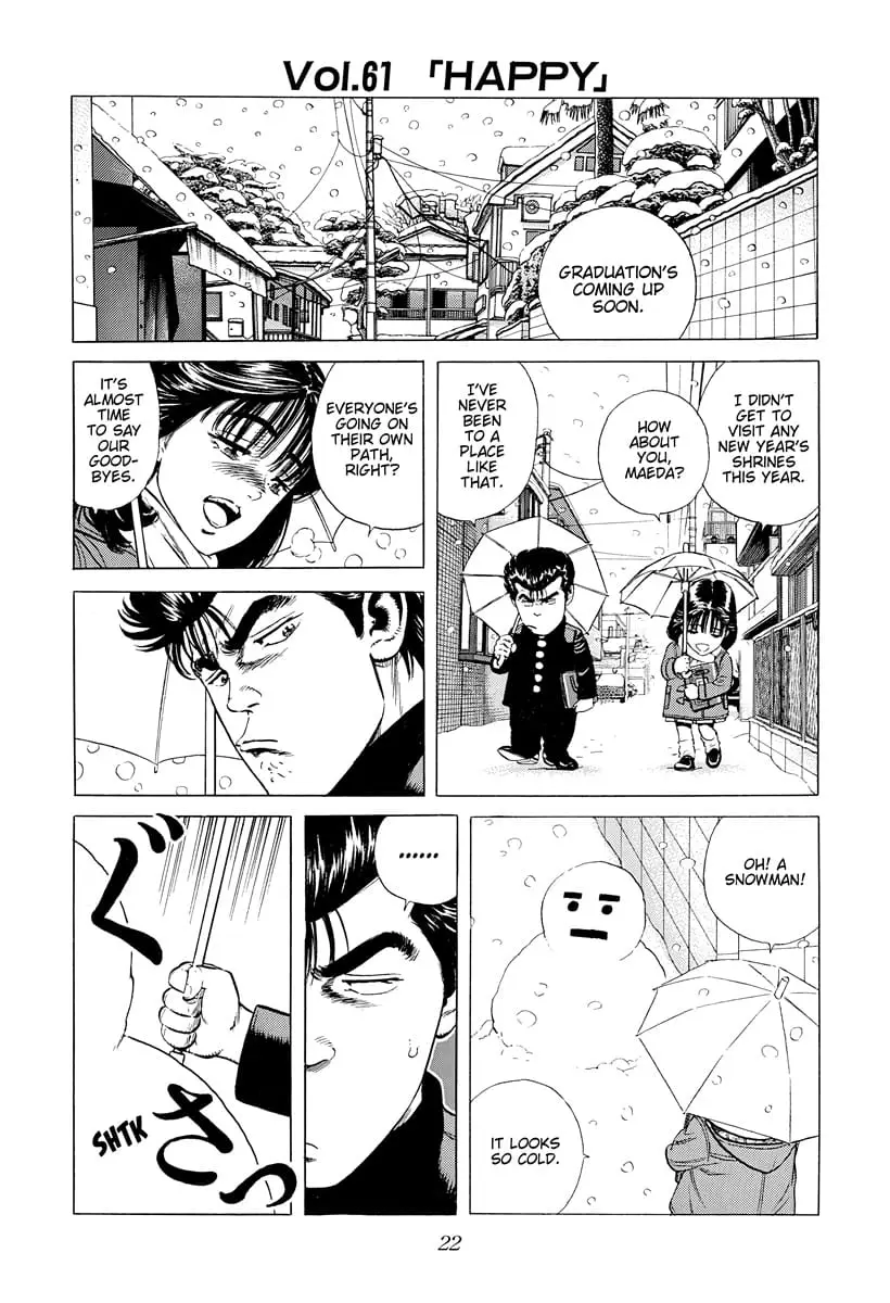 Read Good For Nothing Blues Manga Online