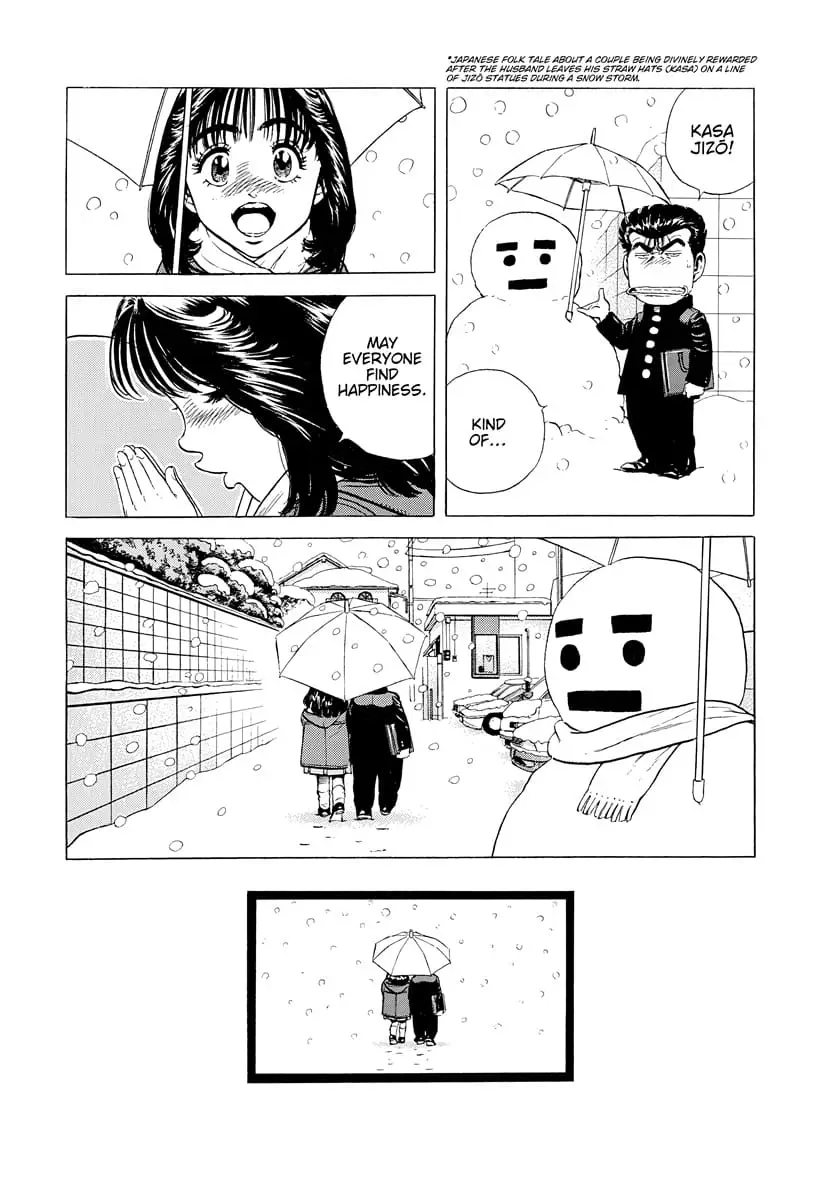 Read Good For Nothing Blues Manga Online