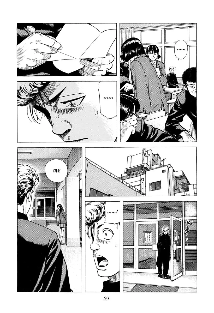 Read Good For Nothing Blues Manga Online