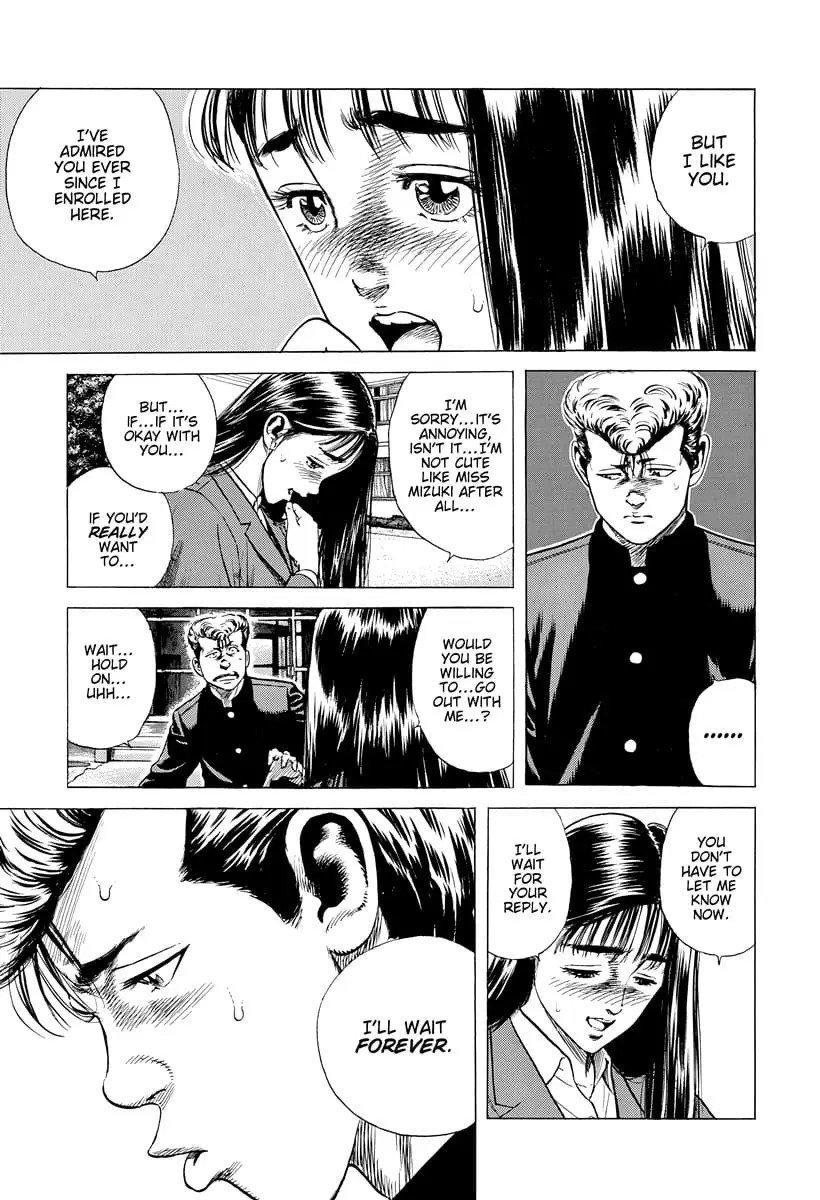 Read Good For Nothing Blues Manga Online