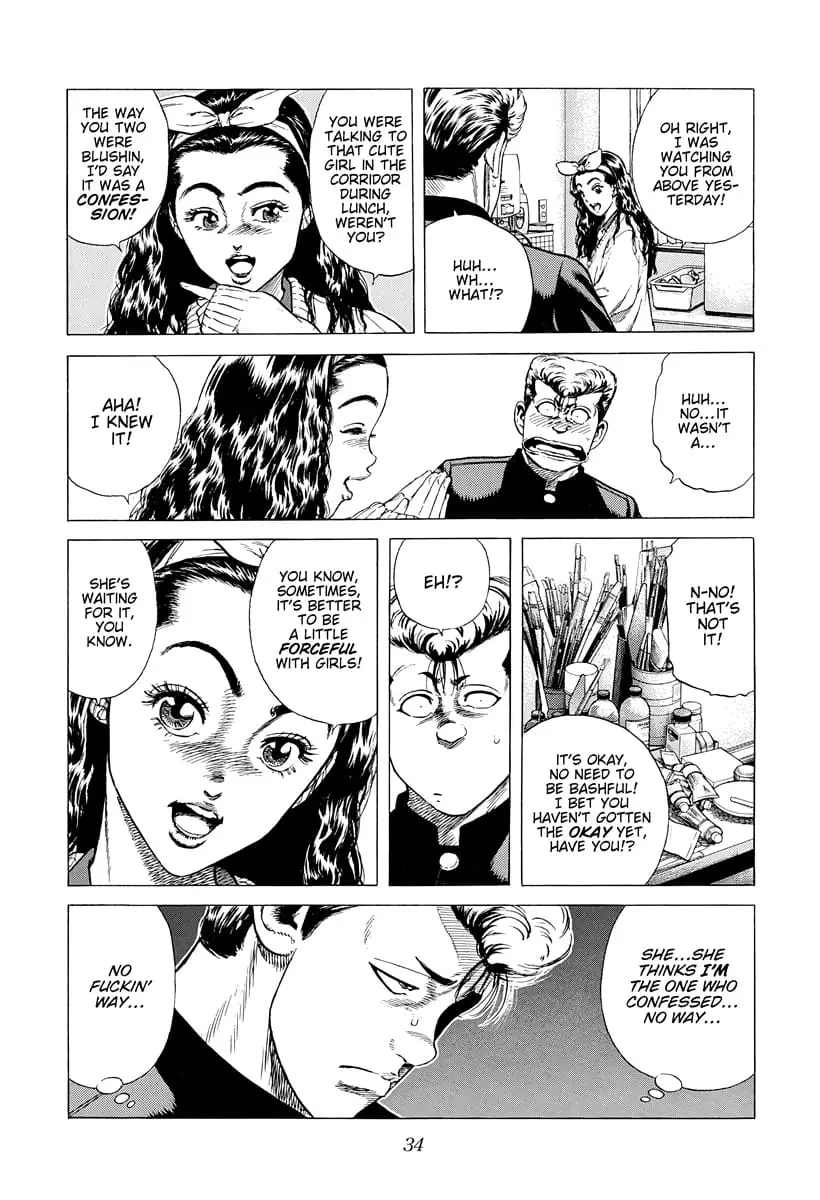 Read Good For Nothing Blues Manga Online