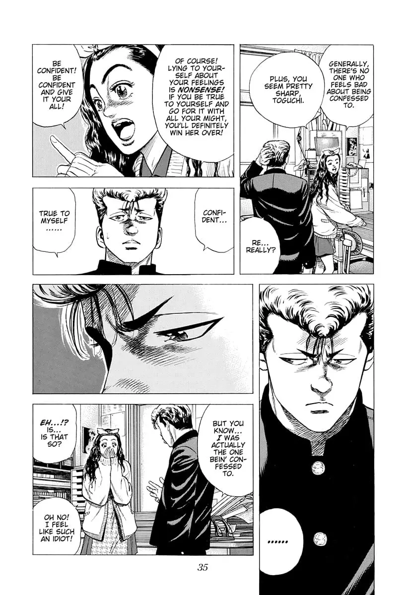 Read Good For Nothing Blues Manga Online