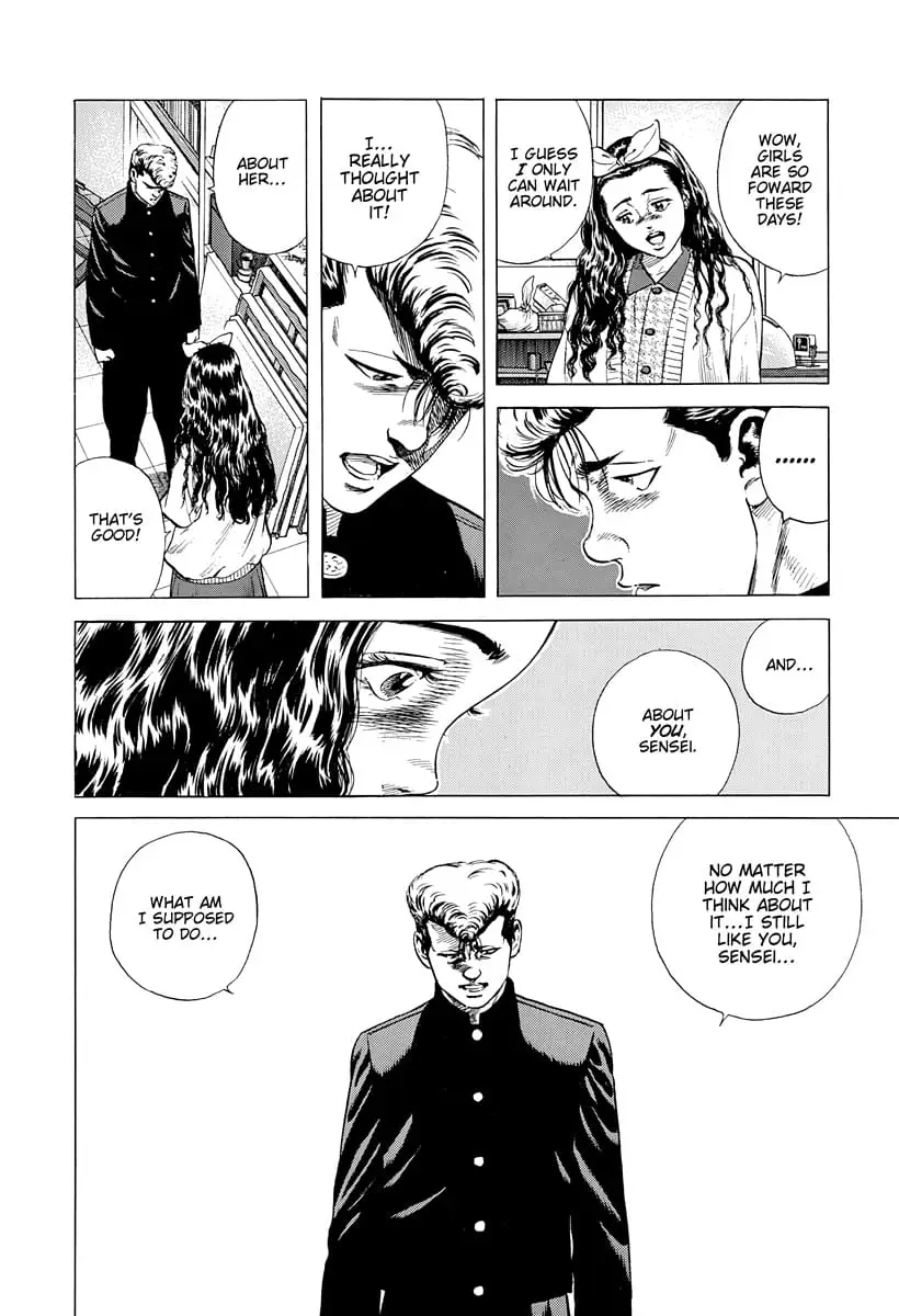 Read Good For Nothing Blues Manga Online