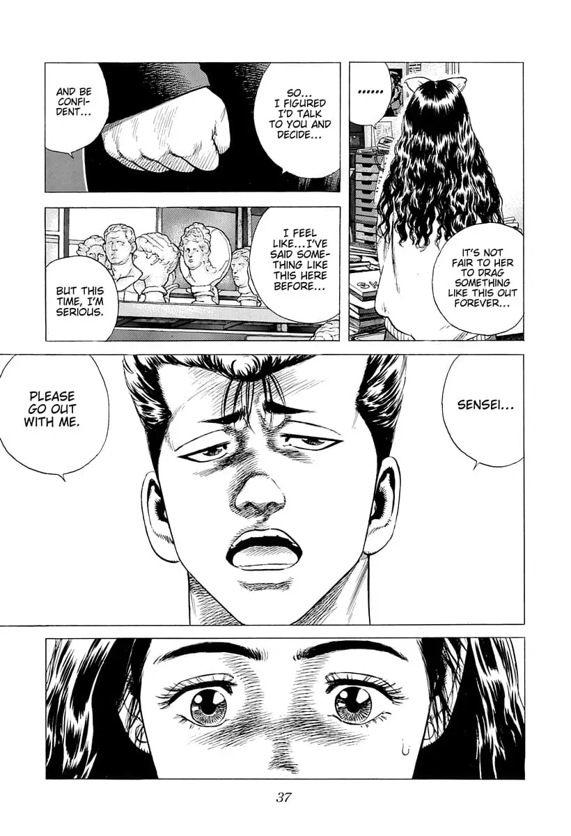 Read Good For Nothing Blues Manga Online