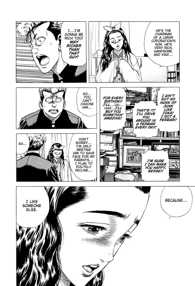 Read Good For Nothing Blues Manga Online