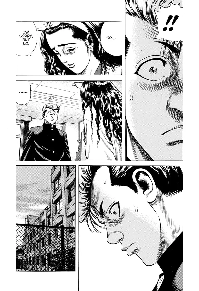 Read Good For Nothing Blues Manga Online