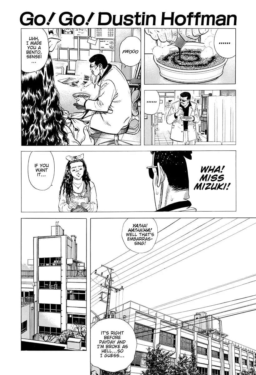 Read Good For Nothing Blues Manga Online