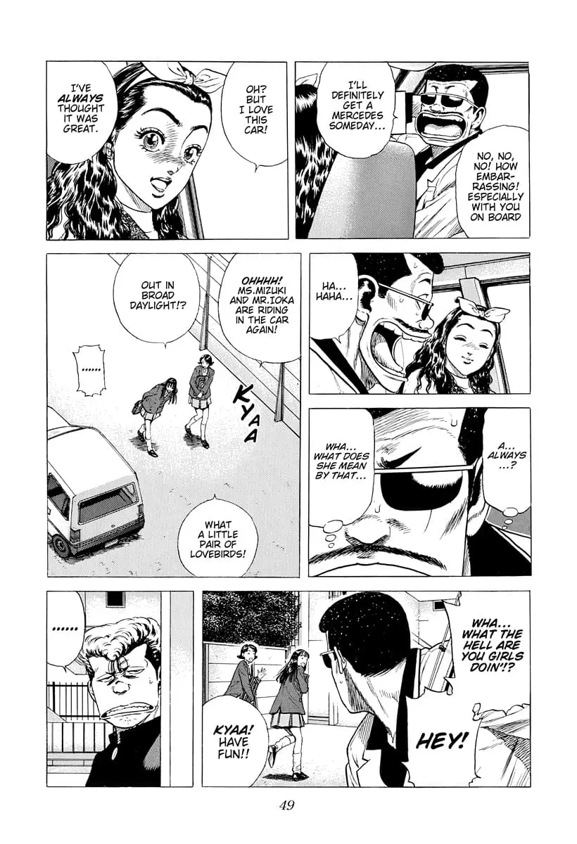 Read Good For Nothing Blues Manga Online