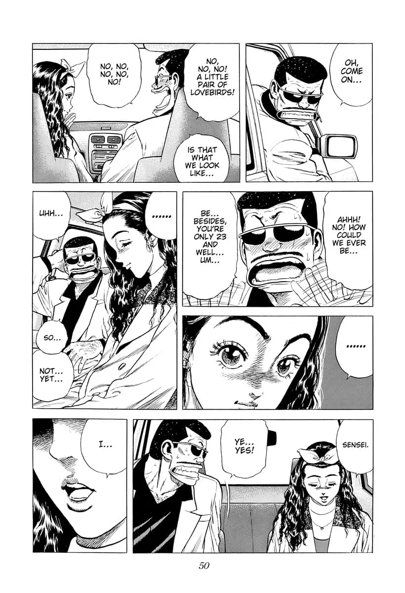 Read Good For Nothing Blues Manga Online