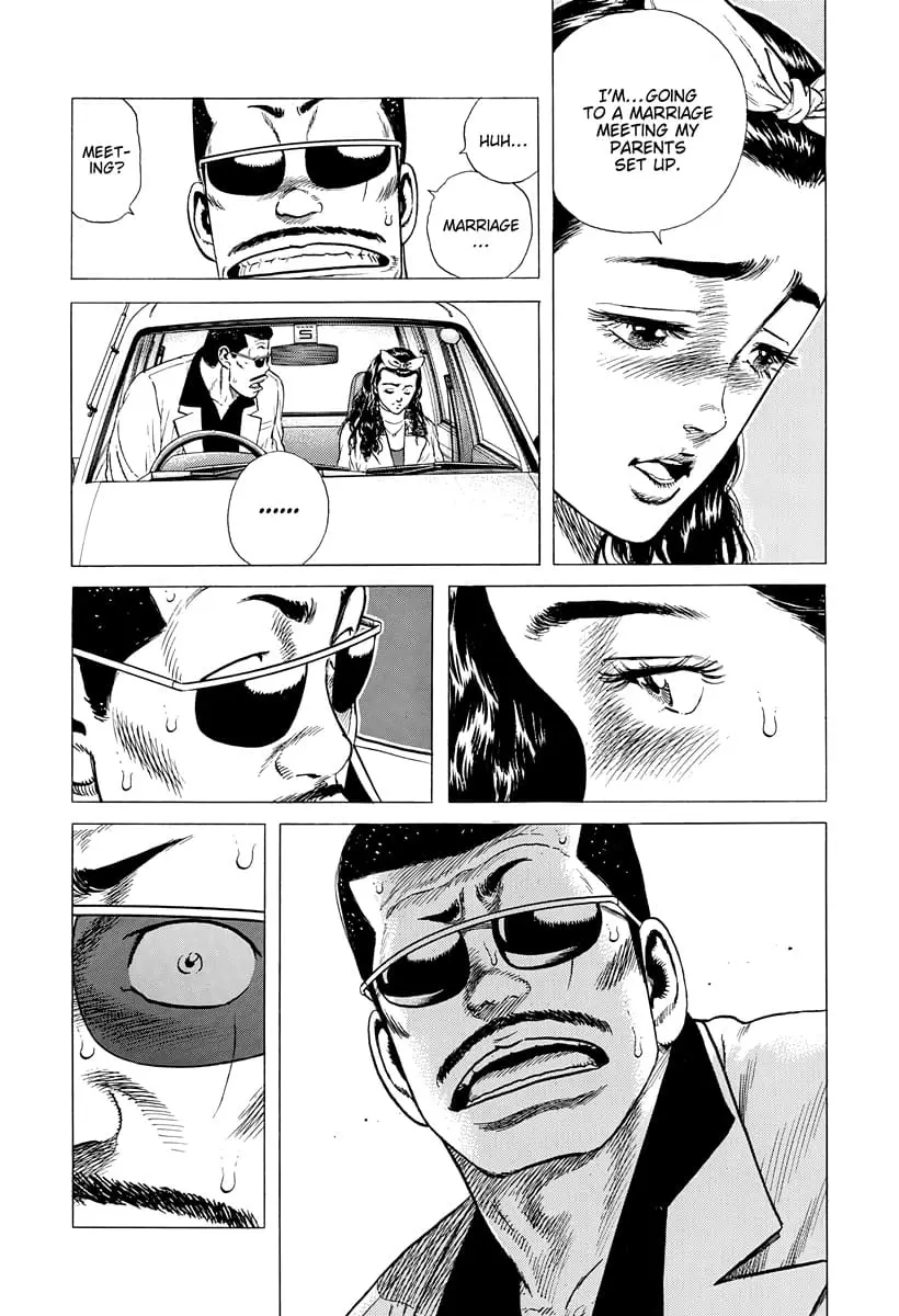 Read Good For Nothing Blues Manga Online