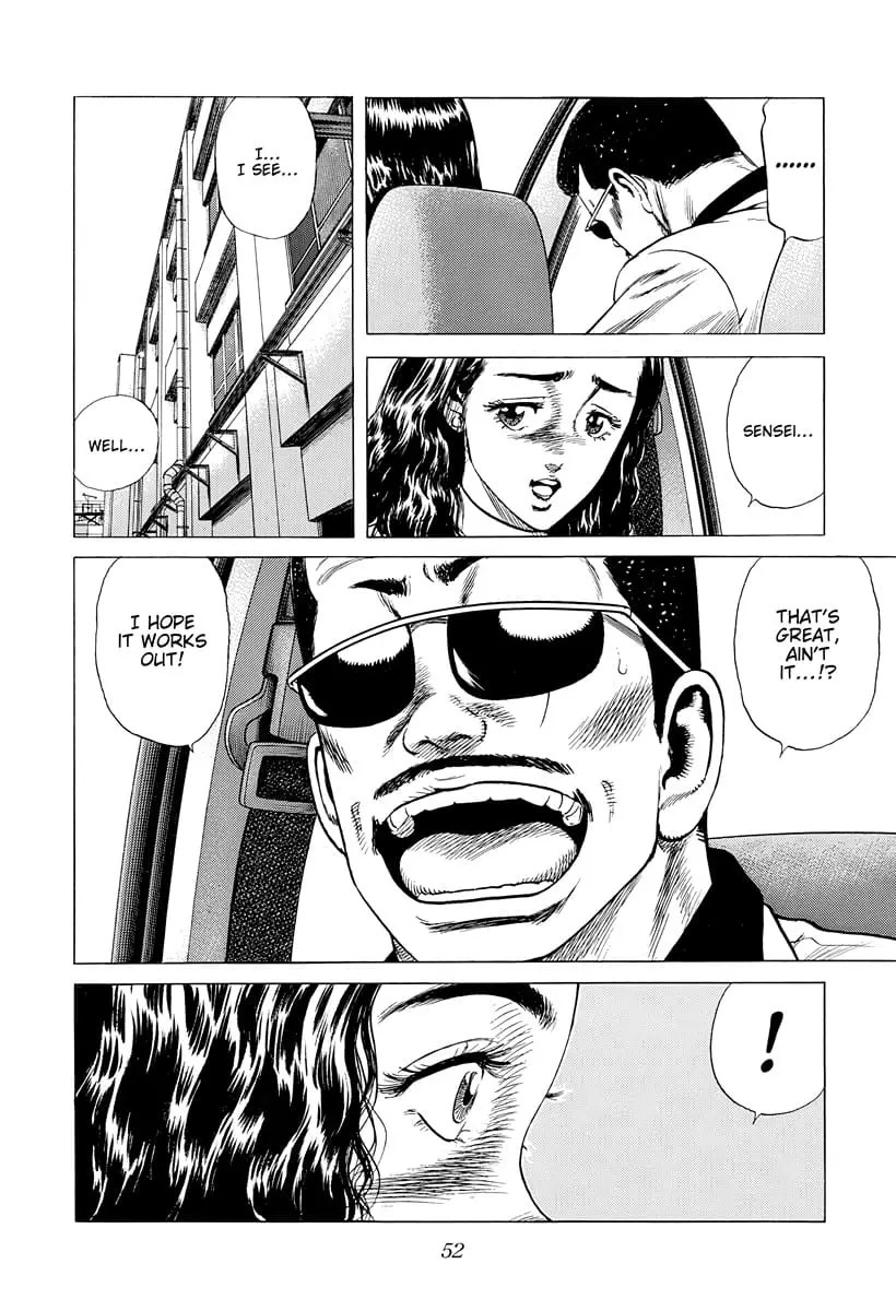 Read Good For Nothing Blues Manga Online