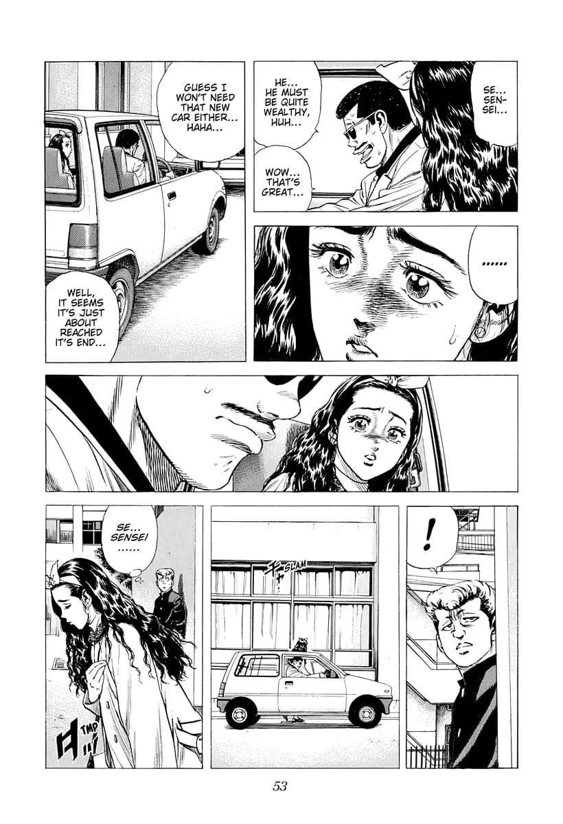 Read Good For Nothing Blues Manga Online