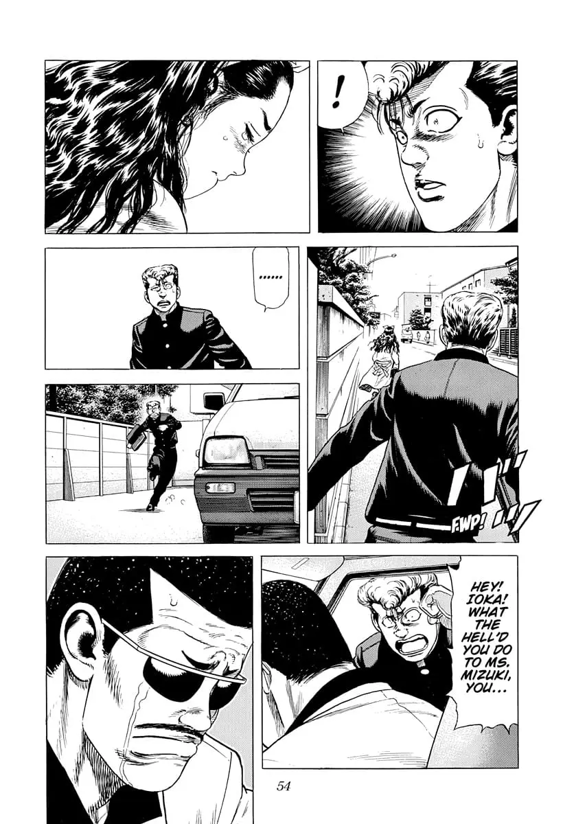 Read Good For Nothing Blues Manga Online