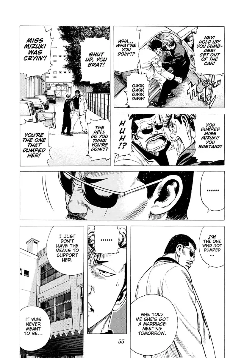 Read Good For Nothing Blues Manga Online