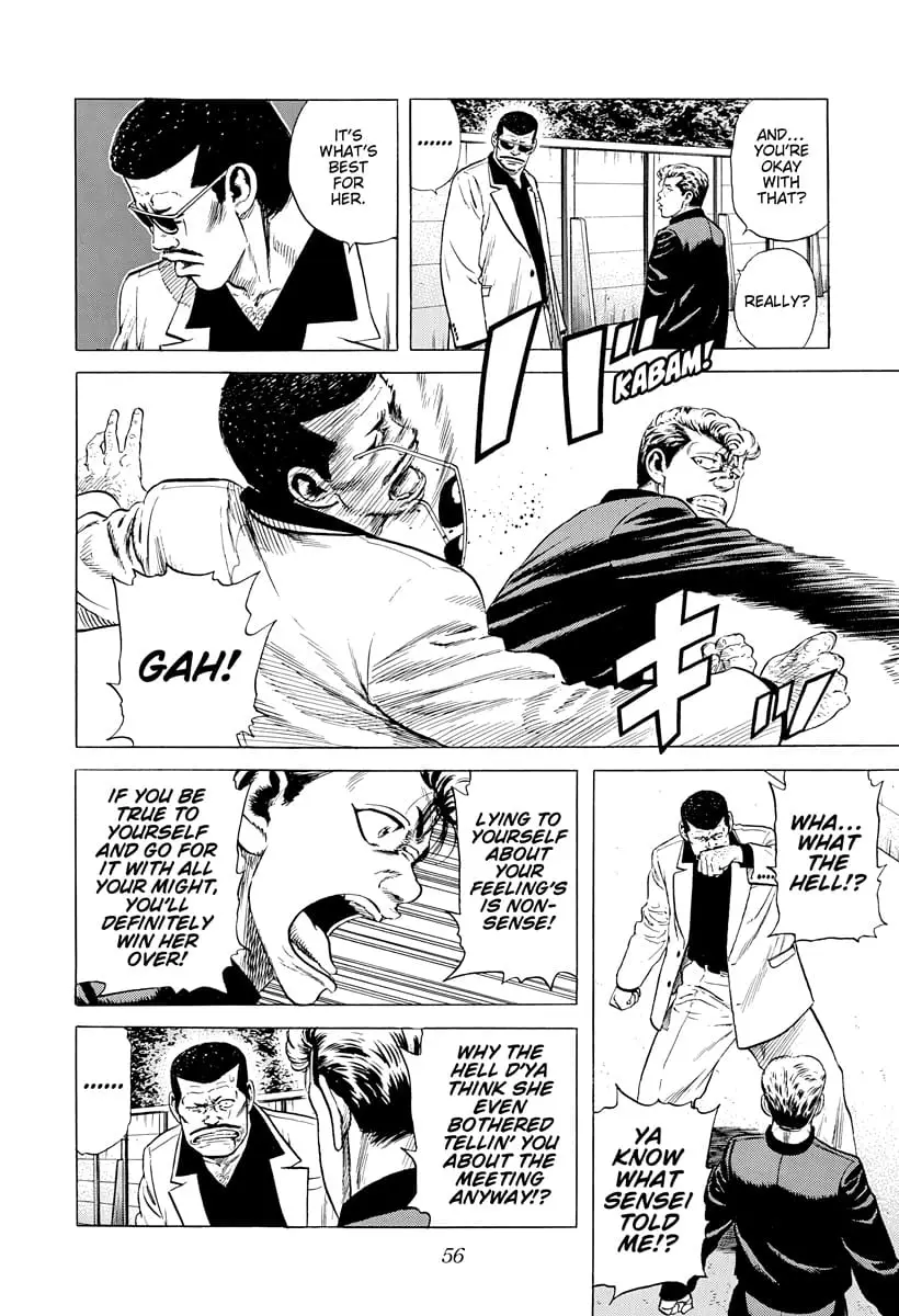 Read Good For Nothing Blues Manga Online