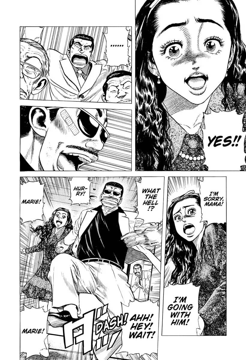 Read Good For Nothing Blues Manga Online