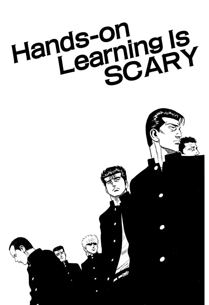 Read Good For Nothing Blues Manga Online