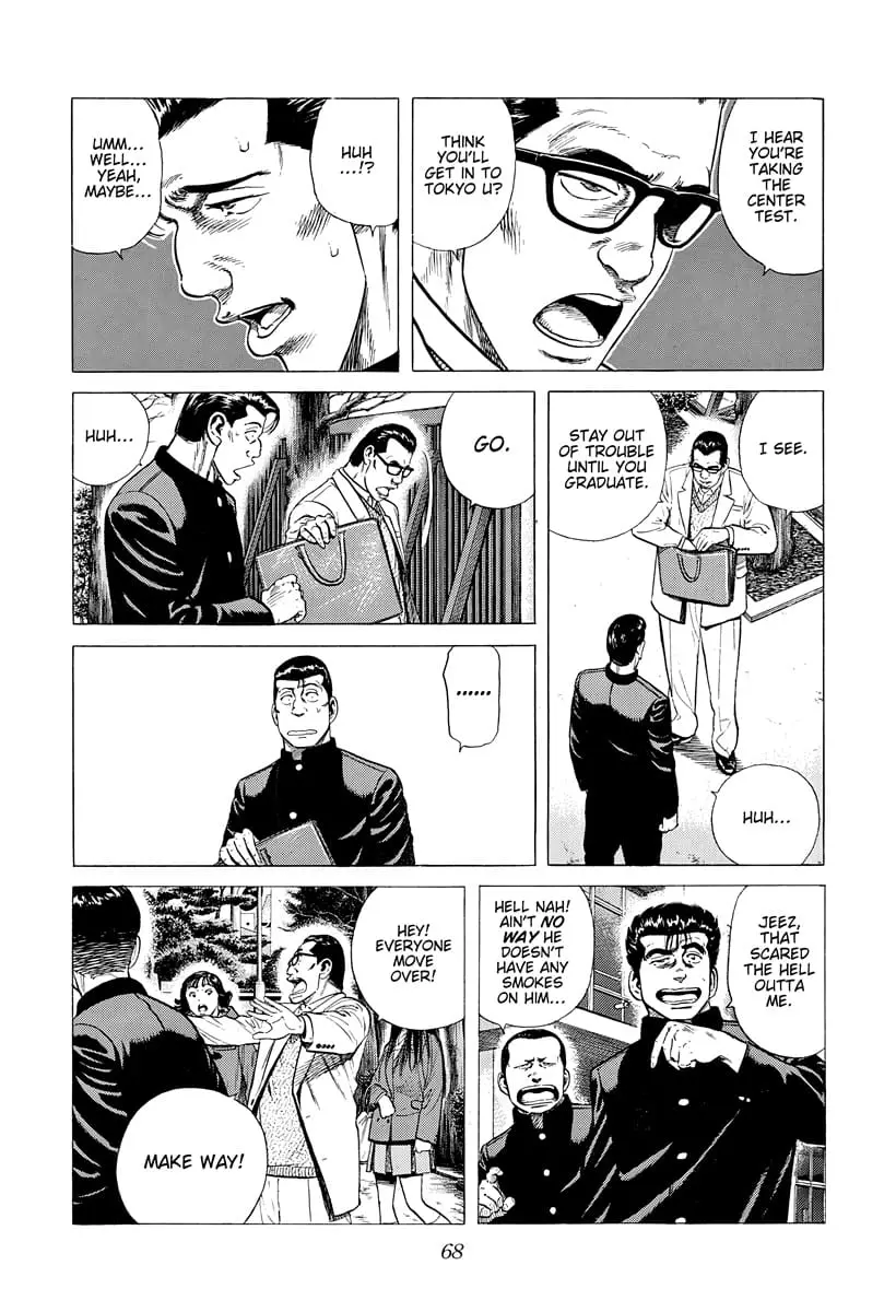 Read Good For Nothing Blues Manga Online