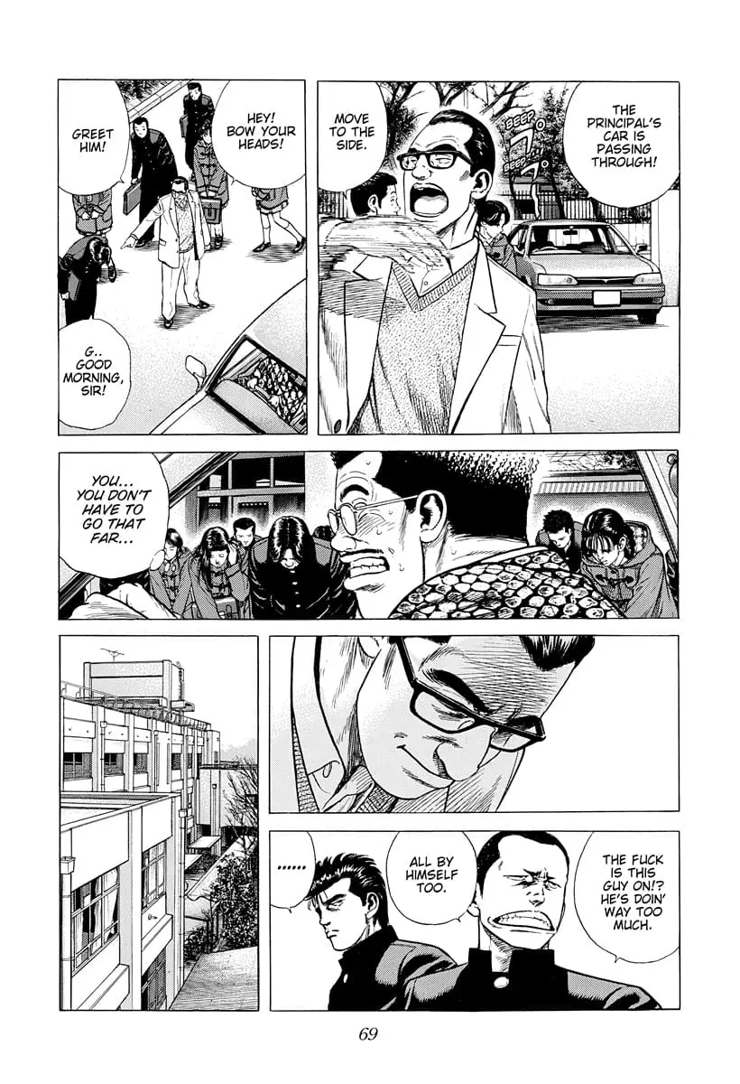 Read Good For Nothing Blues Manga Online