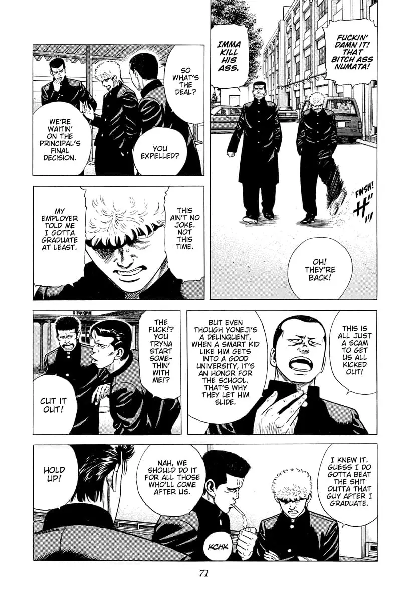 Read Good For Nothing Blues Manga Online