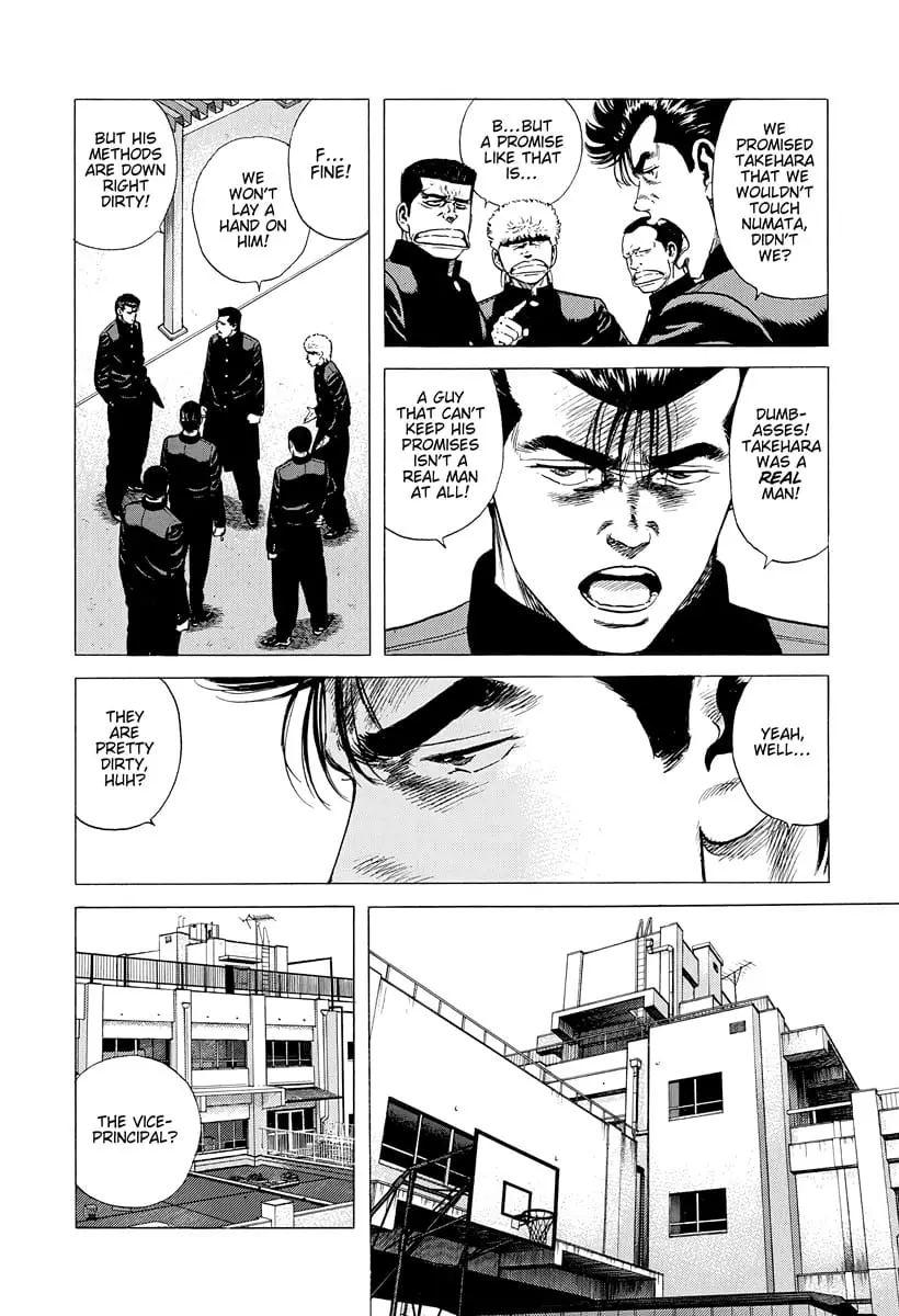 Read Good For Nothing Blues Manga Online