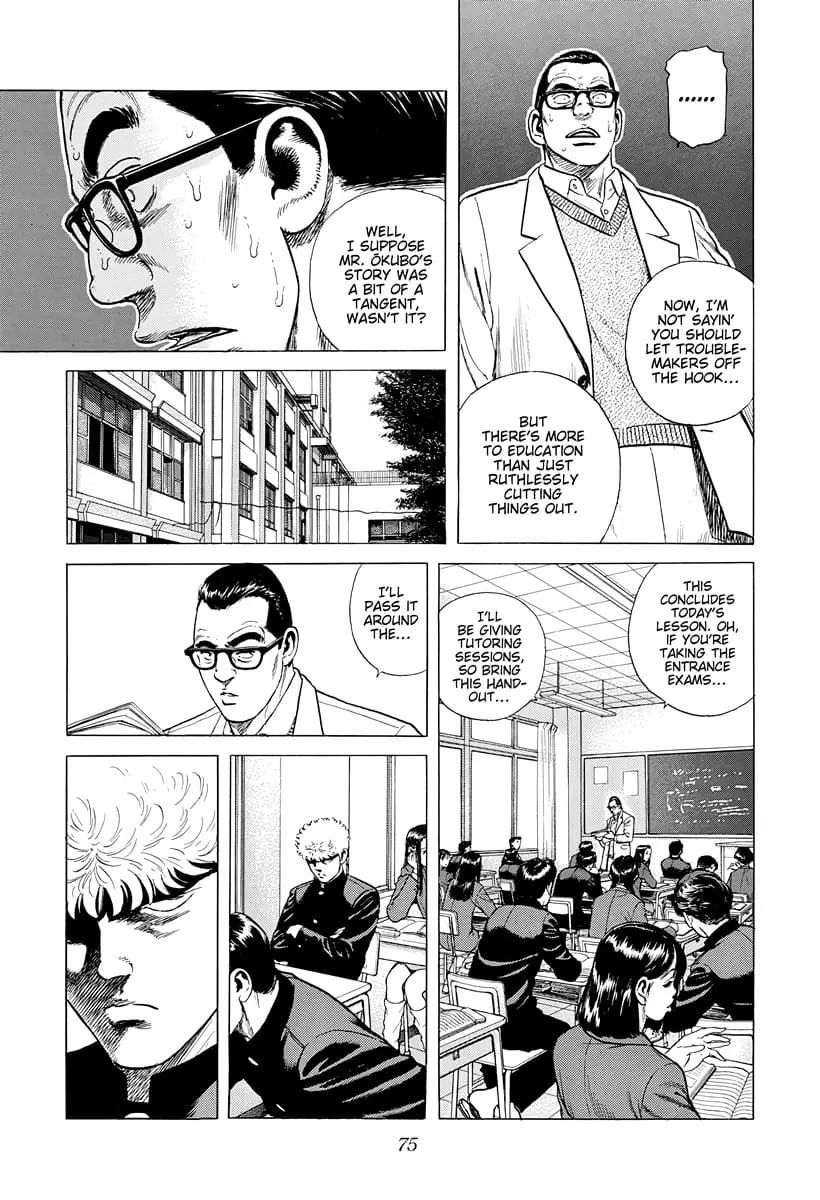 Read Good For Nothing Blues Manga Online