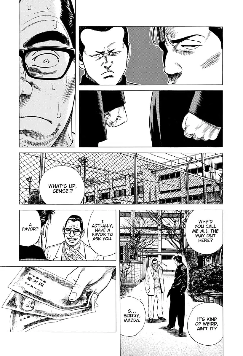 Read Good For Nothing Blues Manga Online