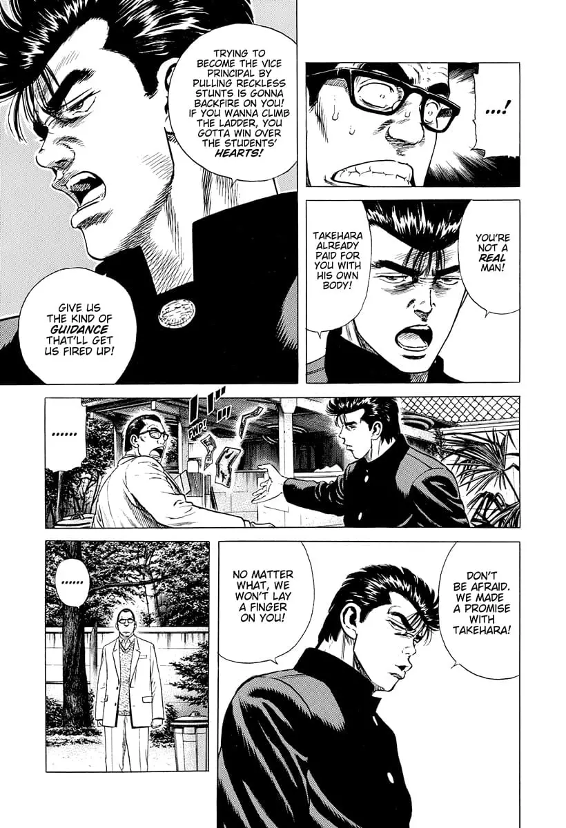 Read Good For Nothing Blues Manga Online