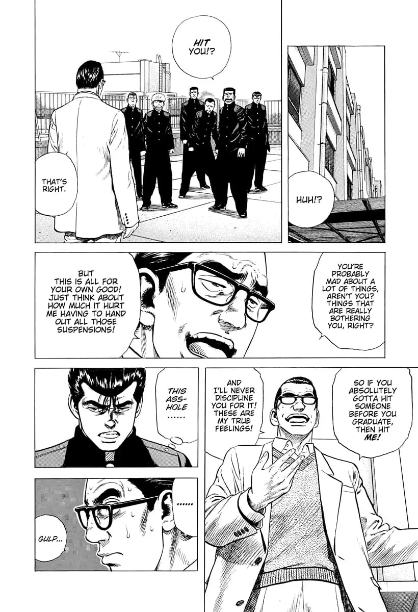 Read Good For Nothing Blues Manga Online