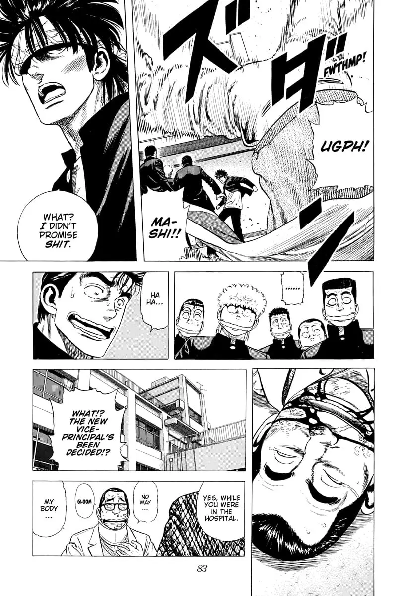 Read Good For Nothing Blues Manga Online