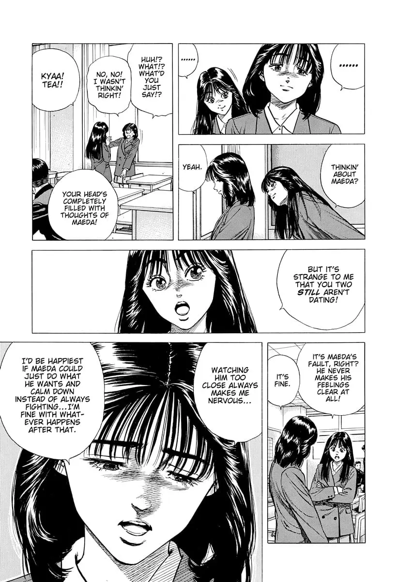 Read Good For Nothing Blues Manga Online