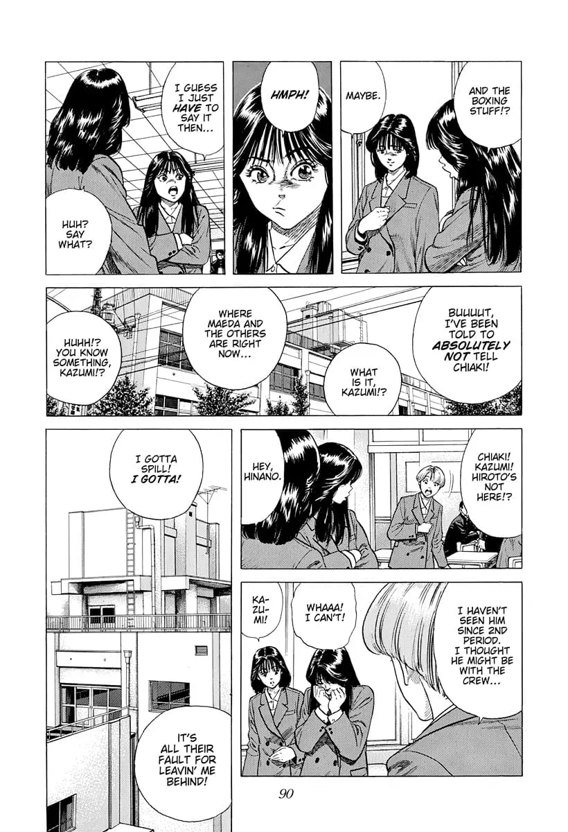 Read Good For Nothing Blues Manga Online