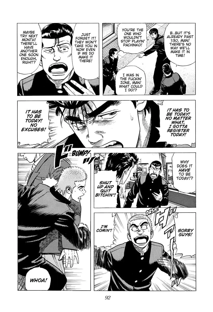 Read Good For Nothing Blues Manga Online