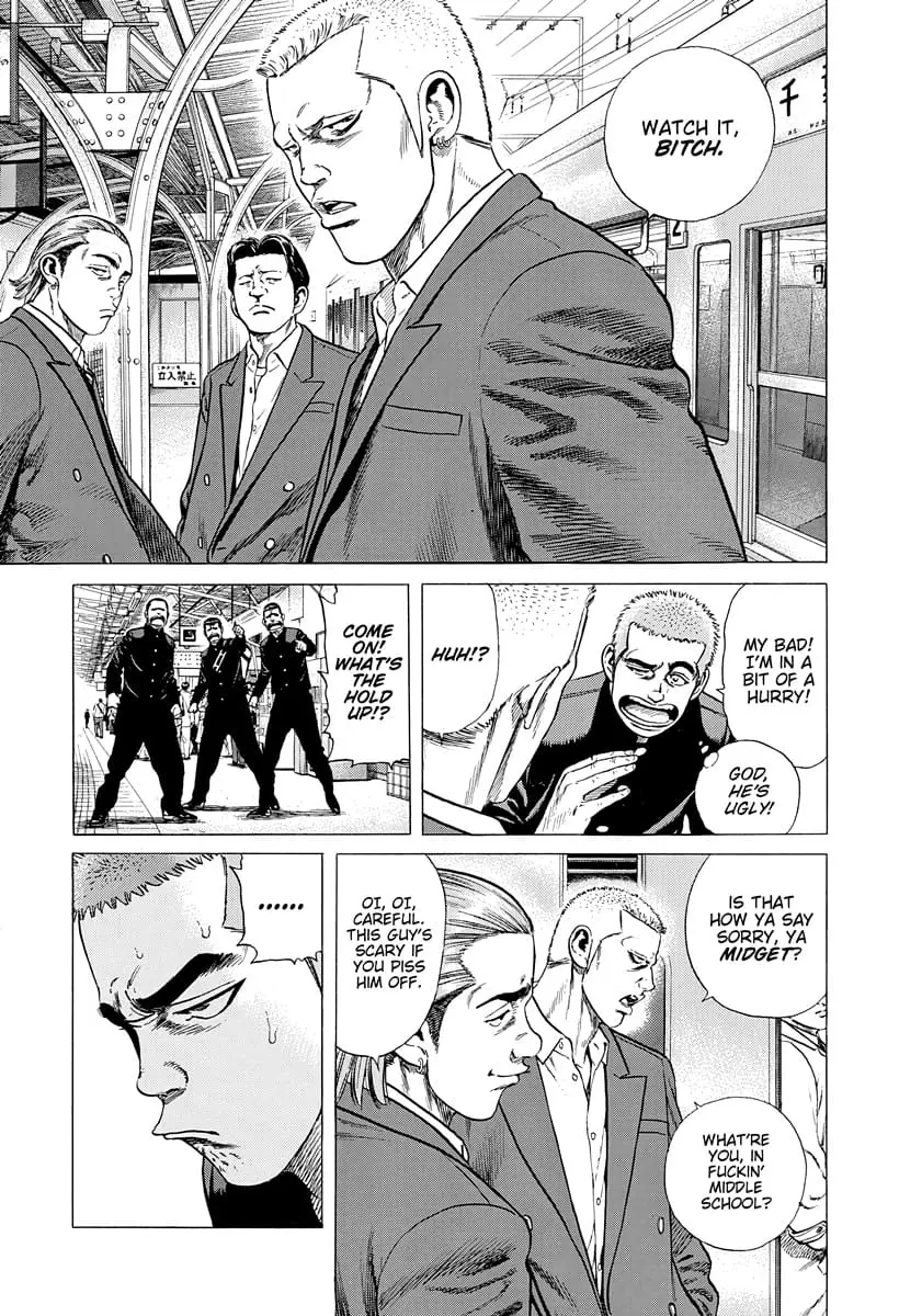 Read Good For Nothing Blues Manga Online