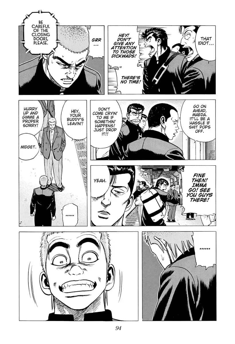 Read Good For Nothing Blues Manga Online