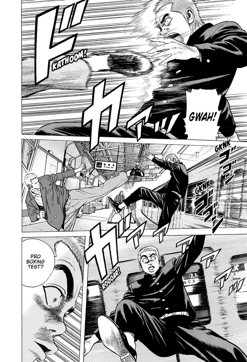 Read Good For Nothing Blues Manga Online