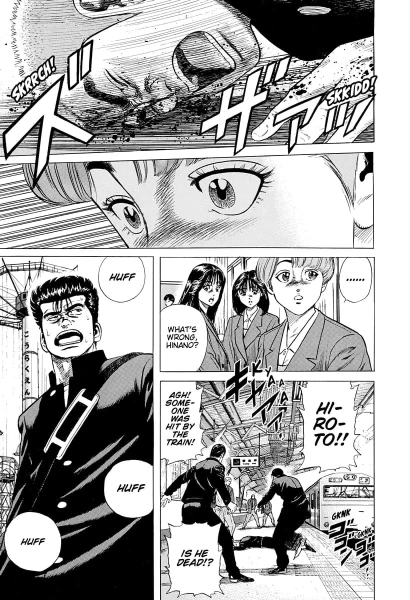 Read Good For Nothing Blues Manga Online