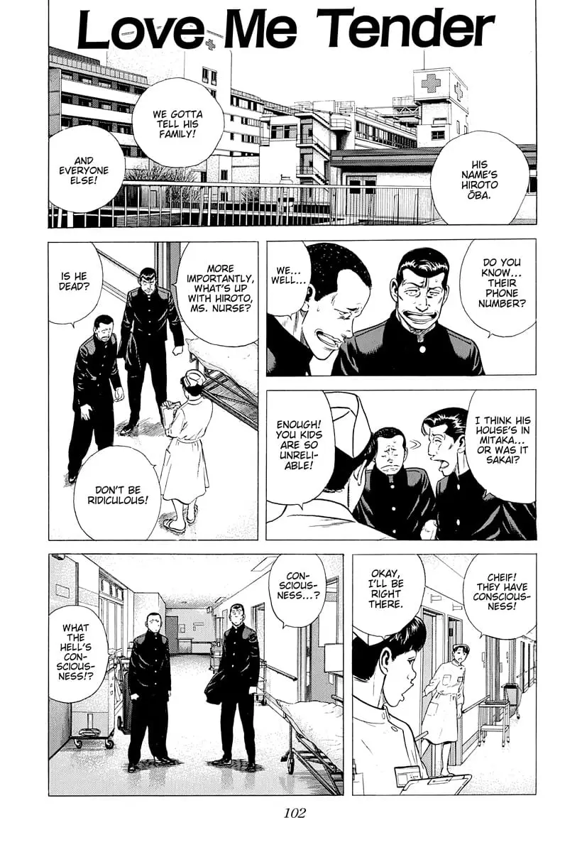 Read Good For Nothing Blues Manga Online