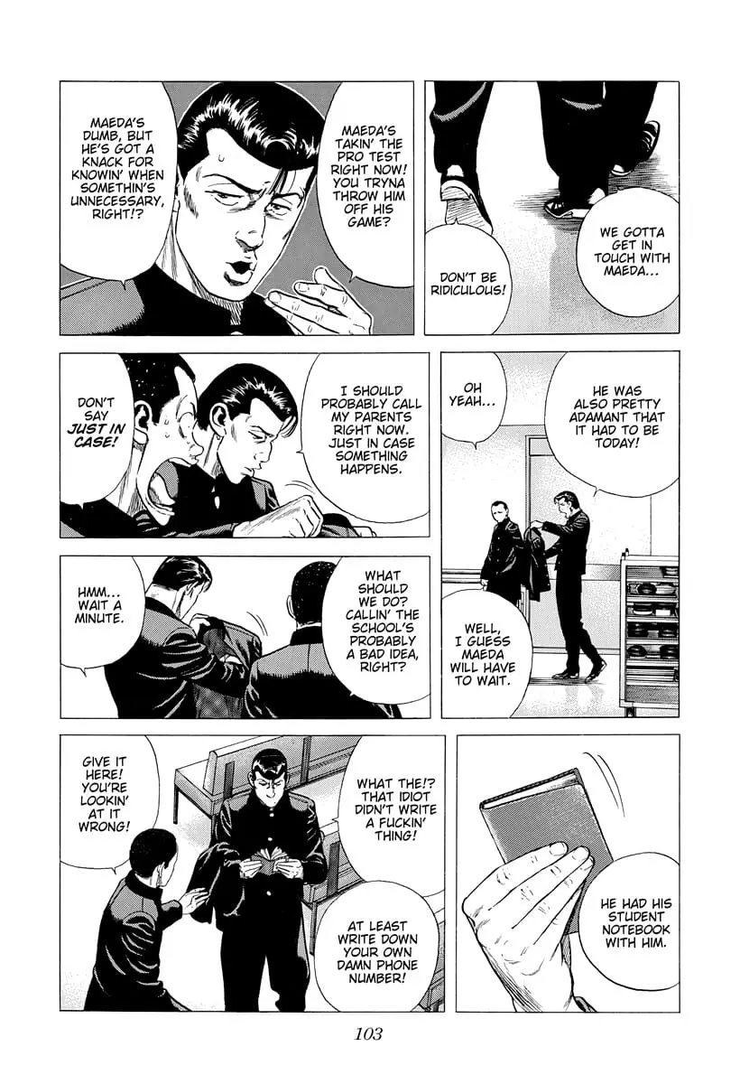 Read Good For Nothing Blues Manga Online