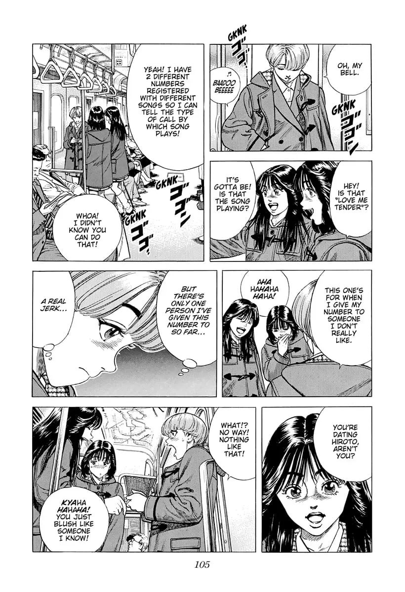 Read Good For Nothing Blues Manga Online