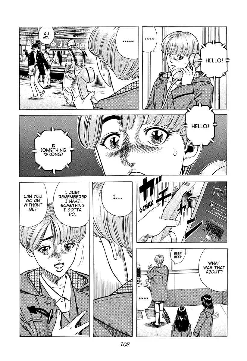 Read Good For Nothing Blues Manga Online