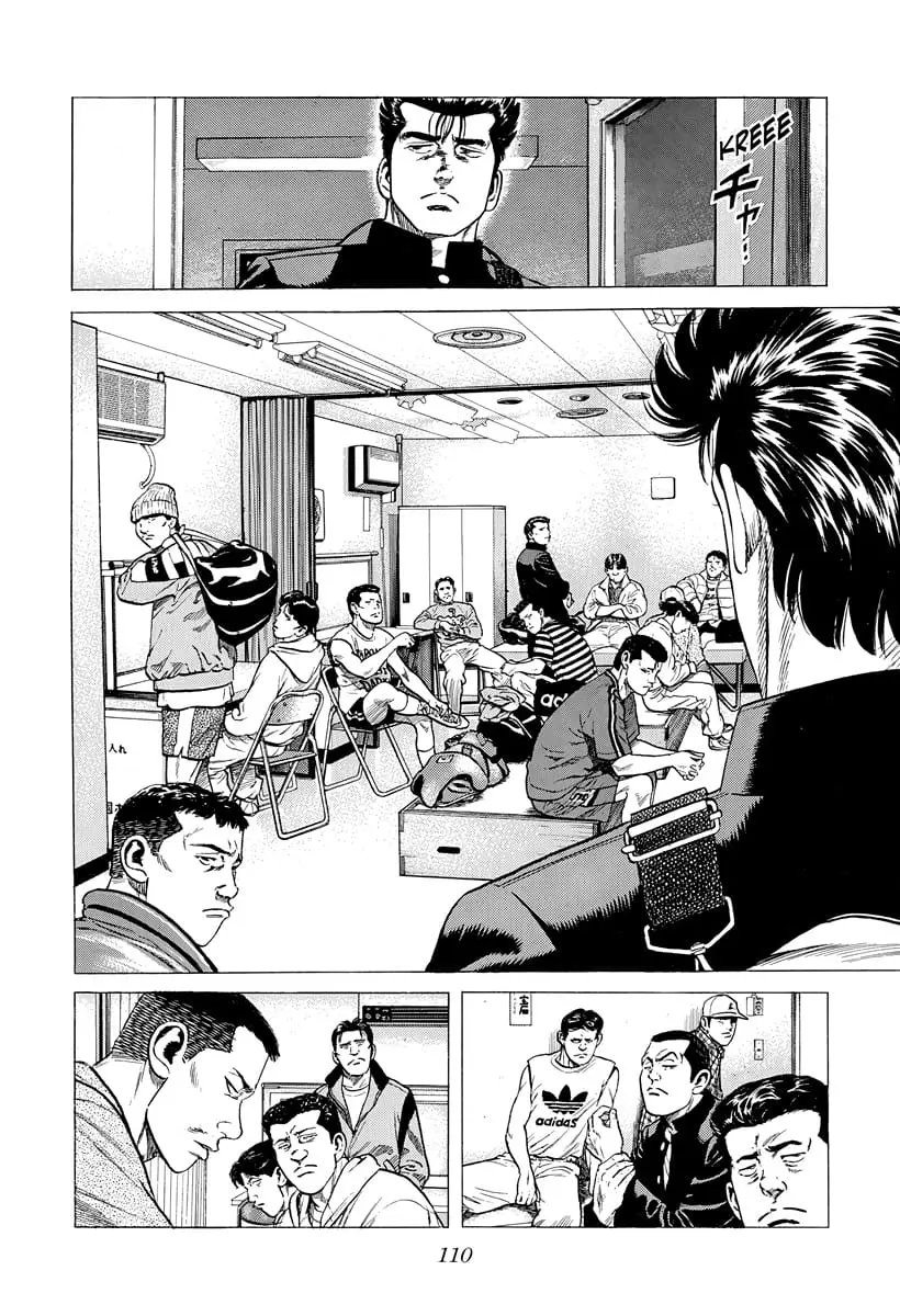 Read Good For Nothing Blues Manga Online