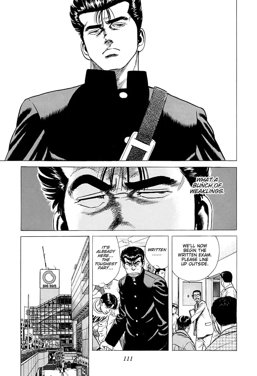 Read Good For Nothing Blues Manga Online