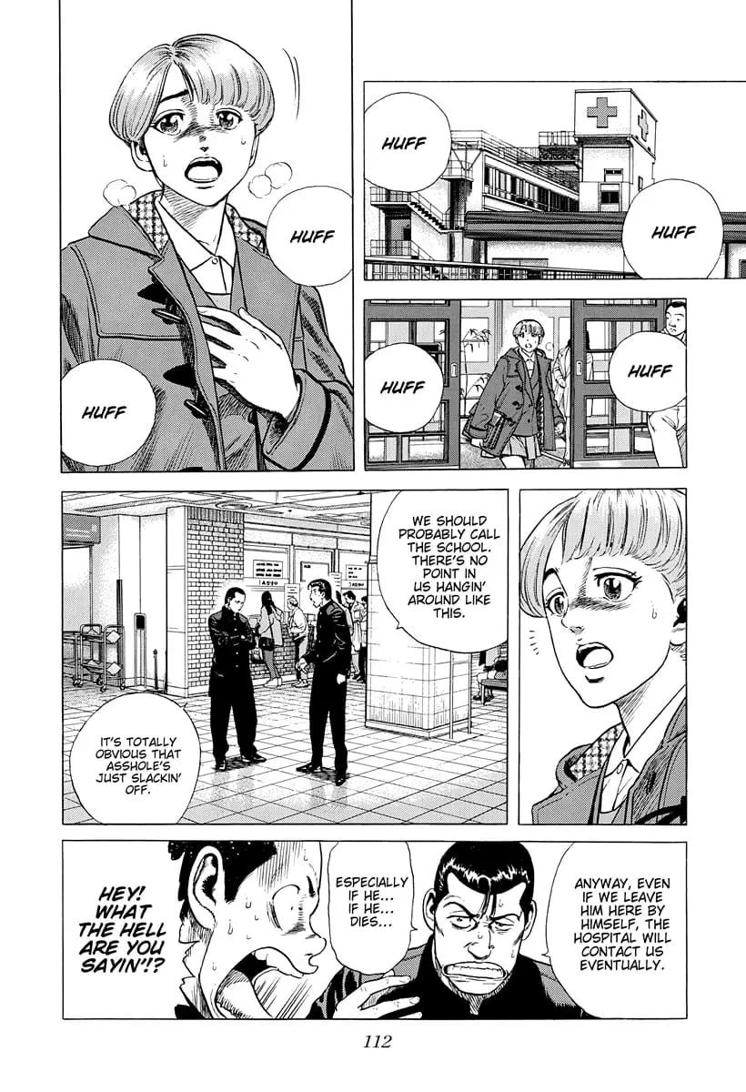 Read Good For Nothing Blues Manga Online