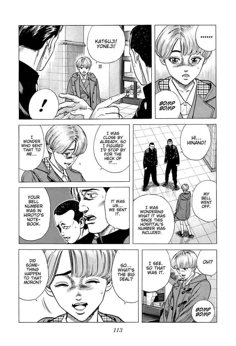 Read Good For Nothing Blues Manga Online