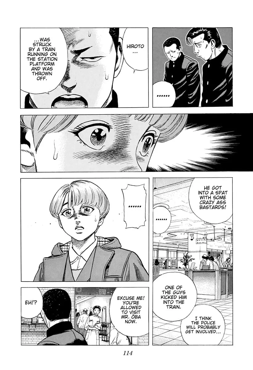 Read Good For Nothing Blues Manga Online